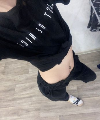 Зина, 21